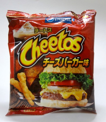 (TIB) Cheeseburger Cheetos 1